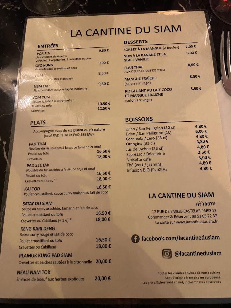 La Cantine du Siam - Menu Image 1