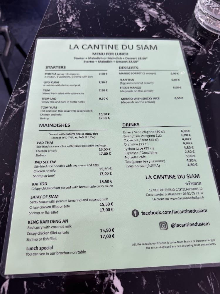 La Cantine du Siam - Menu Image 2