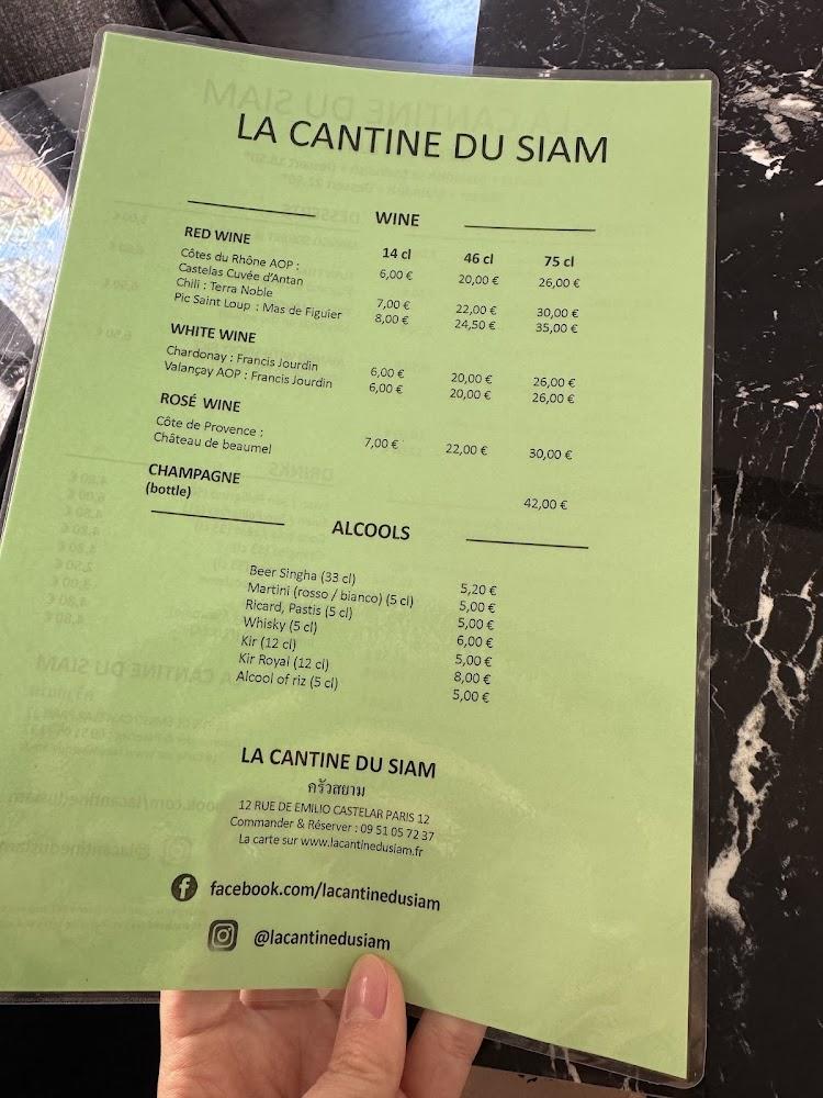 La Cantine du Siam - Menu Image 3