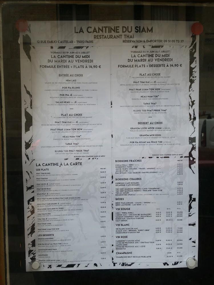 La Cantine du Siam - Menu Image 4